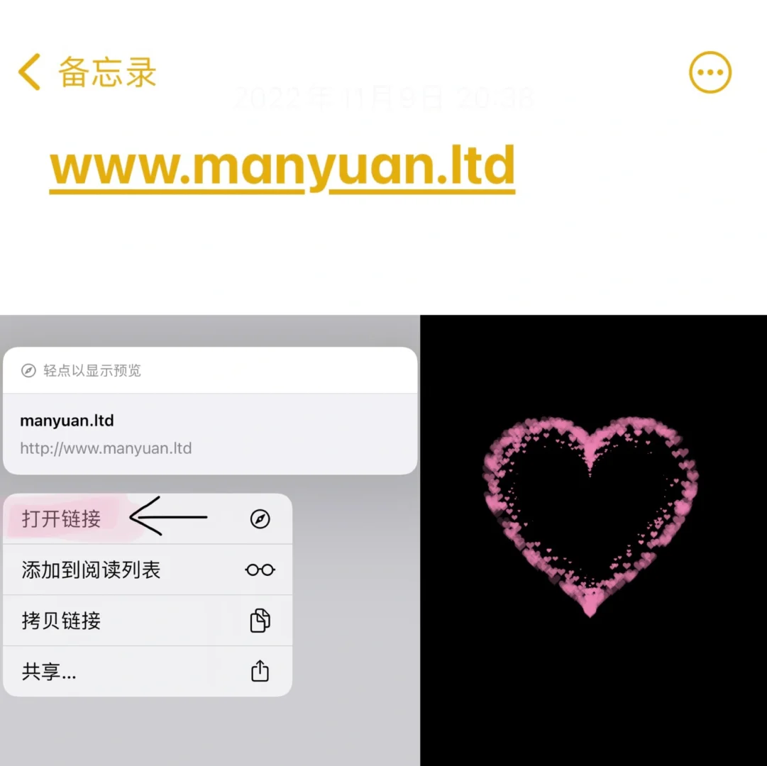苹果客户端检测代码iphone检测屏幕的代码-第2张图片-太平洋在线下载