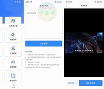 自媒体音频处理手机版音频剪辑提取器永久免费版-第2张图片-太平洋在线下载