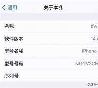 美智苹果版苹果官网入口点击进入