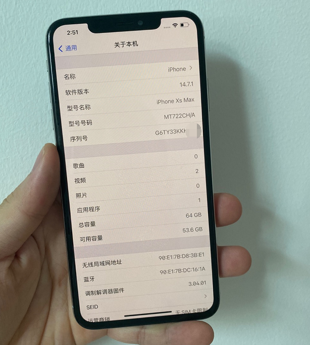 韩国版苹果xsmas苹果xsmas屏幕多大-第2张图片-太平洋在线下载