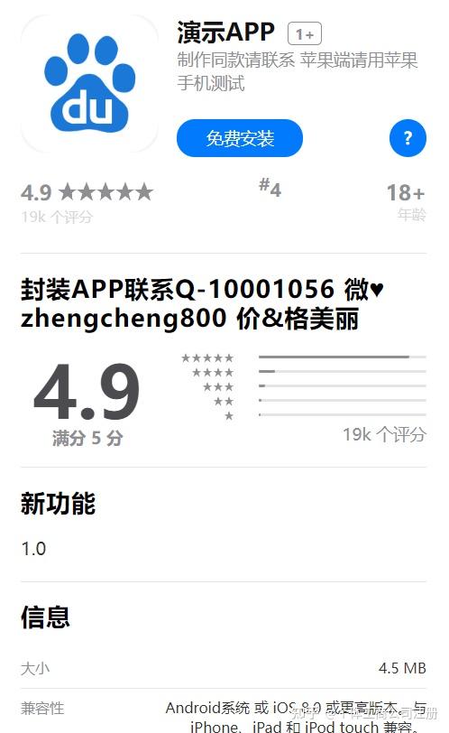 网站打包安卓版网址打包成apk
