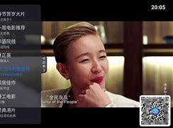 直播污安卓版直播app电视版