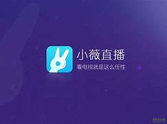 直播污安卓版直播app电视版-第2张图片-太平洋在线下载
