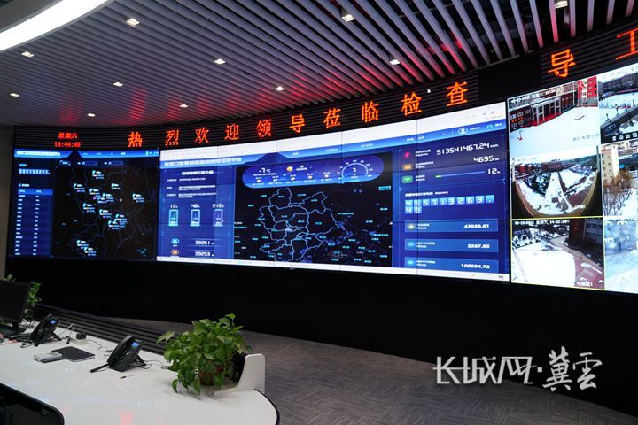 冀云玉田客户端冀云广阳app下载