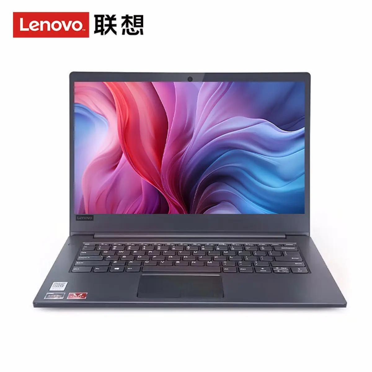 联想属于什么客户端联想lenovo官方官网入口
