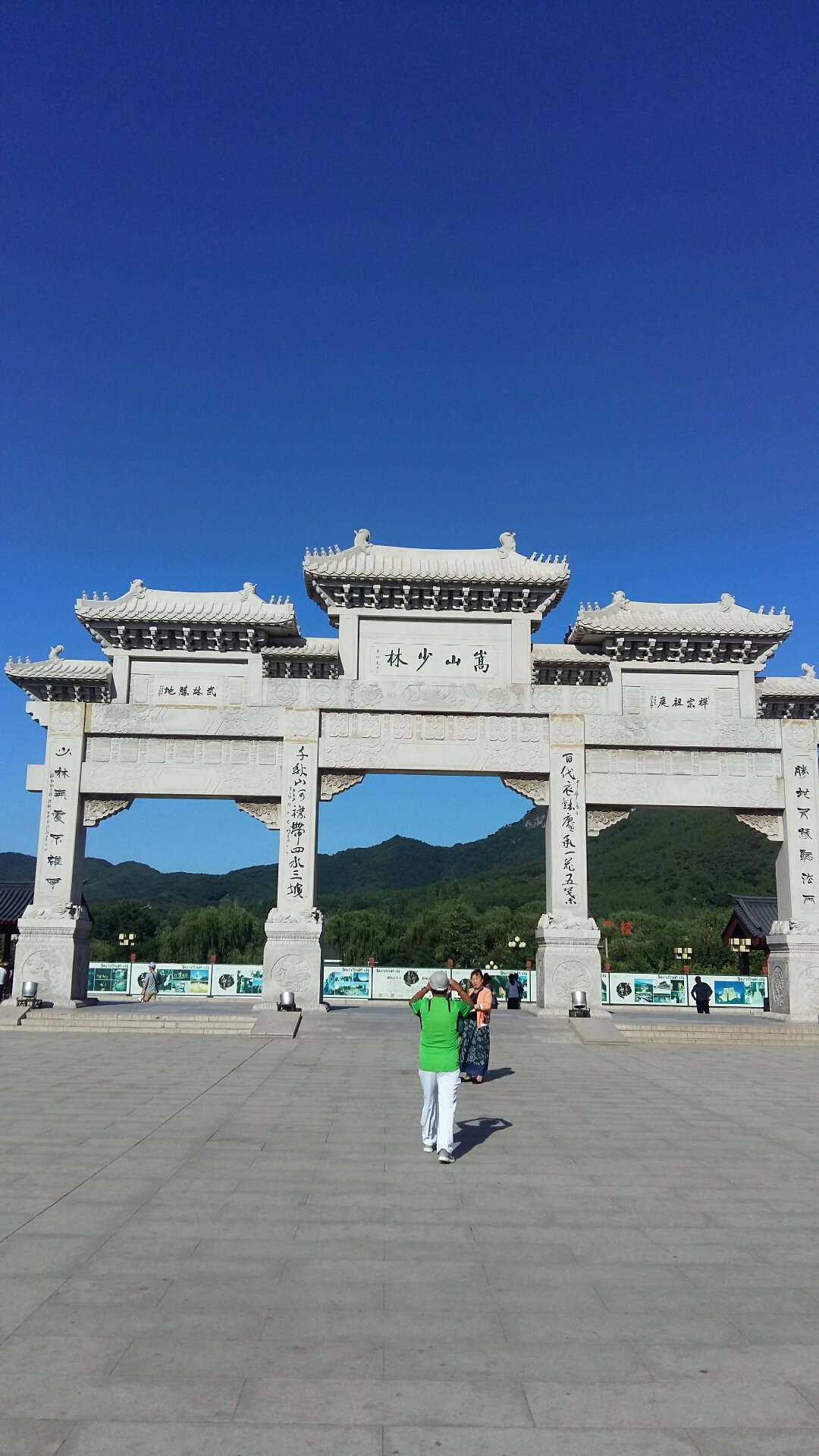 地藤苹果版轻量版苹果ios版下载-第1张图片-太平洋在线下载