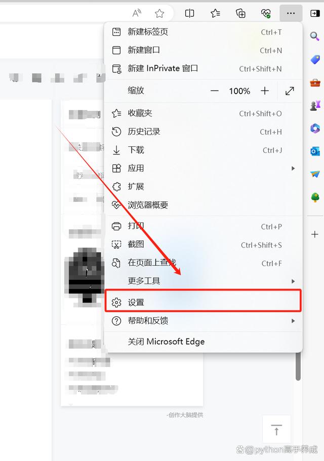 手机版网络修复器手机系统检测修复软件-第2张图片-太平洋在线下载