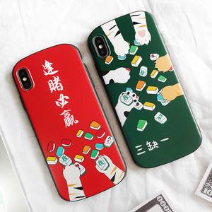 贵溪三缺一苹果版广东闲来麻将苹果版下载-第2张图片-太平洋在线下载