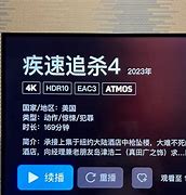 tubematedownload苹果版VidJuiceUniTube视频下载器-第2张图片-太平洋在线下载