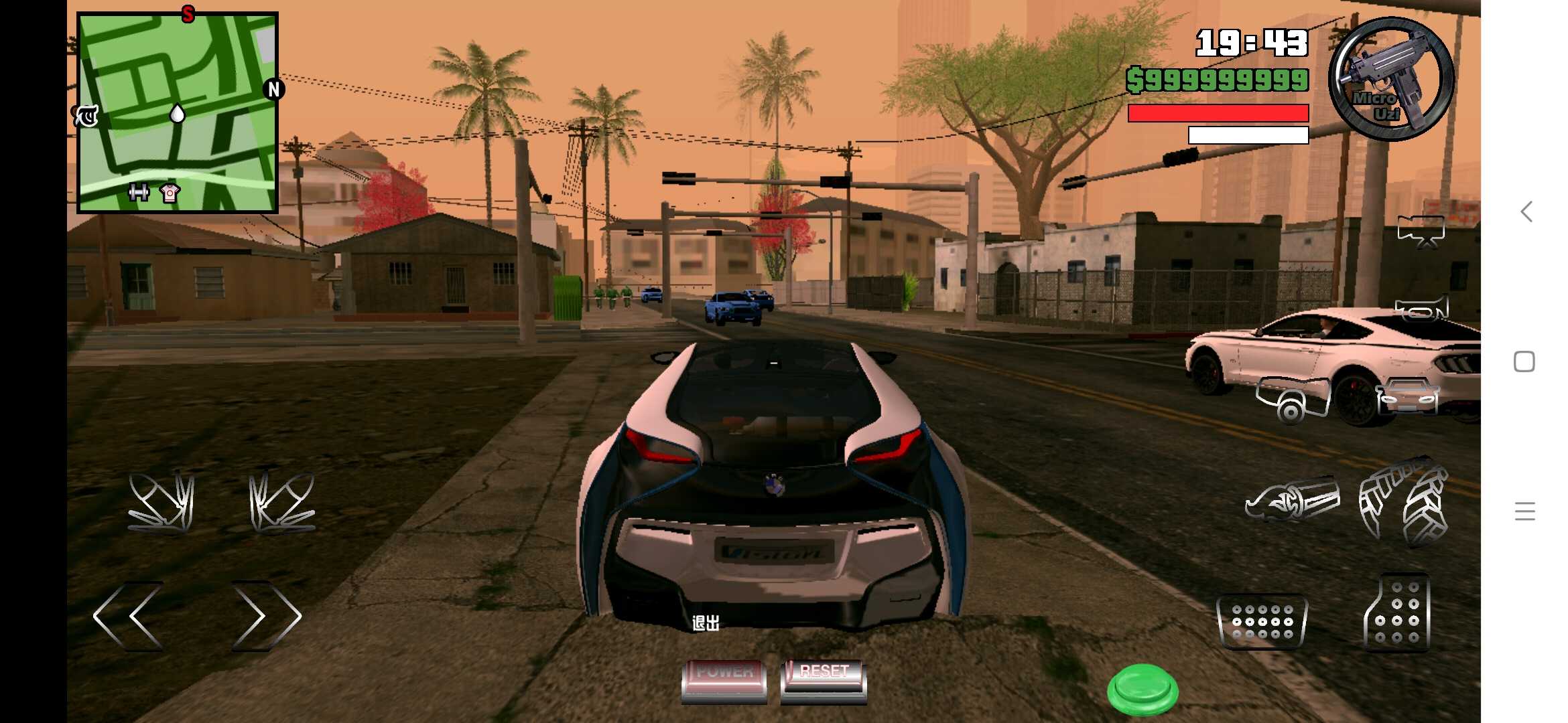 gtasa安卓版350gtasa安卓版350种cleo合集-第2张图片-太平洋在线下载