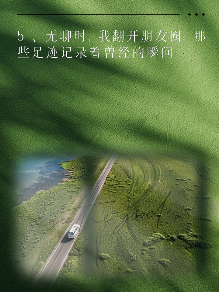 闲发安卓版下载趣闲赚app