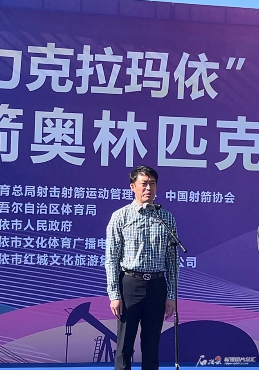 国家体育总局手机版五禽戏国家体育总局标准版-第2张图片-太平洋在线下载