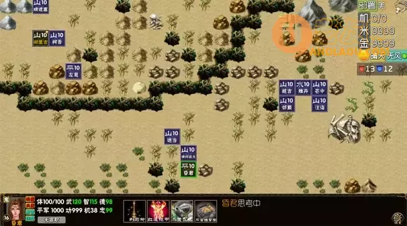 霸王的梦想手机版哪里下载霸王的梦想1011破解版-第2张图片-太平洋在线下载