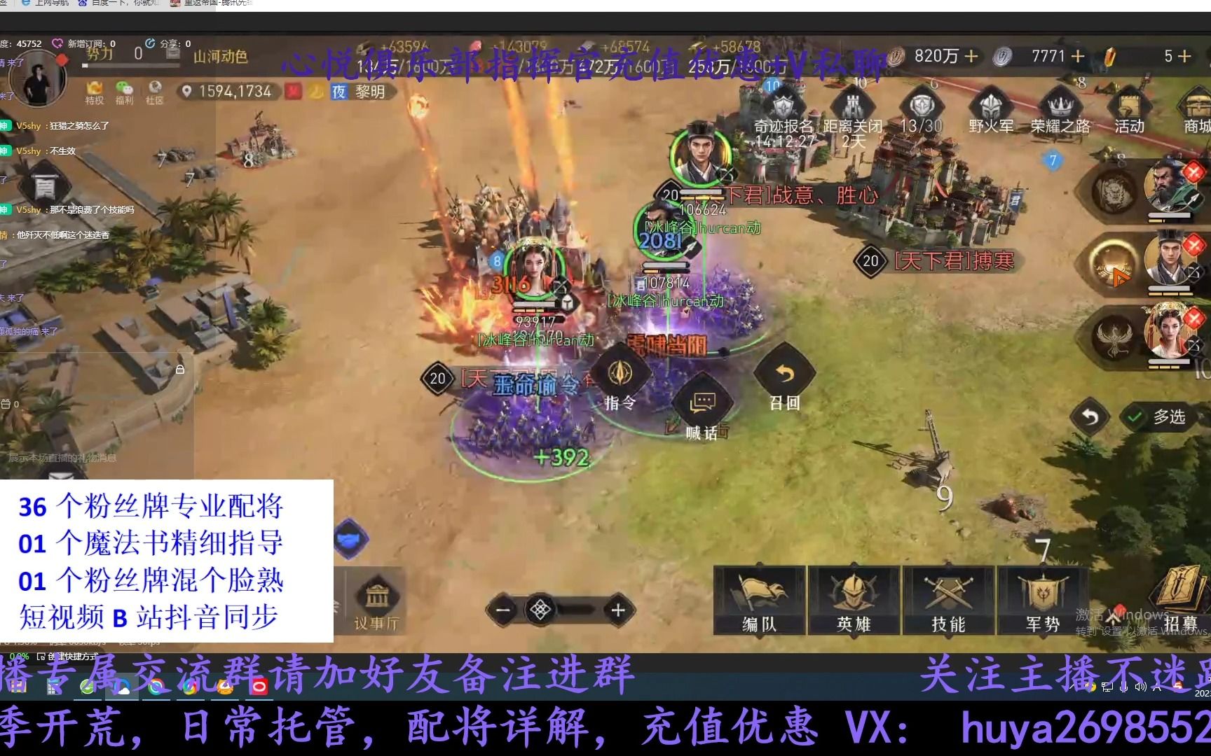 重返古堡苹果版苹果破解游戏下载-第2张图片-太平洋在线下载