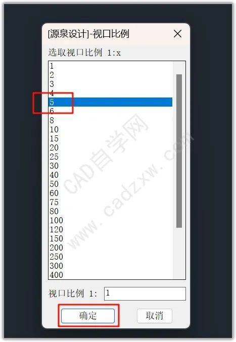 cad安卓手机版cad素材库免费下载网站