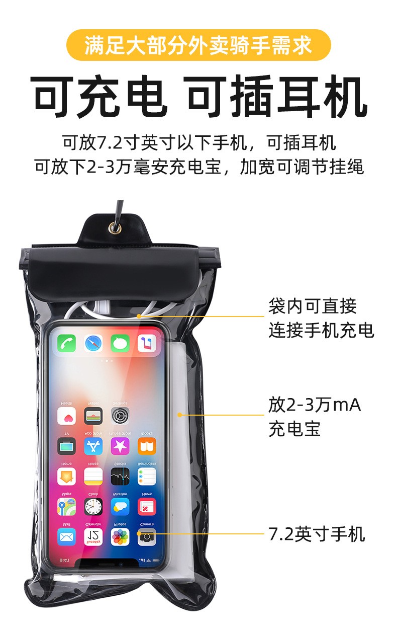 塞风苹果版国外进口苹果入口网页