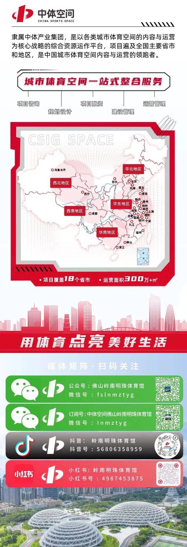 塞风苹果版国外进口苹果入口网页-第2张图片-太平洋在线下载