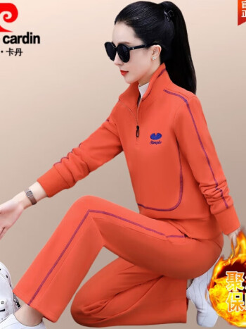 20款红色运动版手机2022款宝马x3运动版是四驱吗-第2张图片-太平洋在线下载