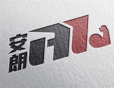 安朗认证安卓版4.0安全生产平台下载10