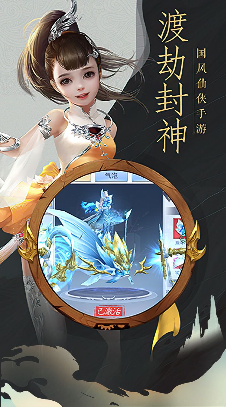 魔塔之宝莲灯安卓版魔塔之宝莲灯java-第2张图片-太平洋在线下载