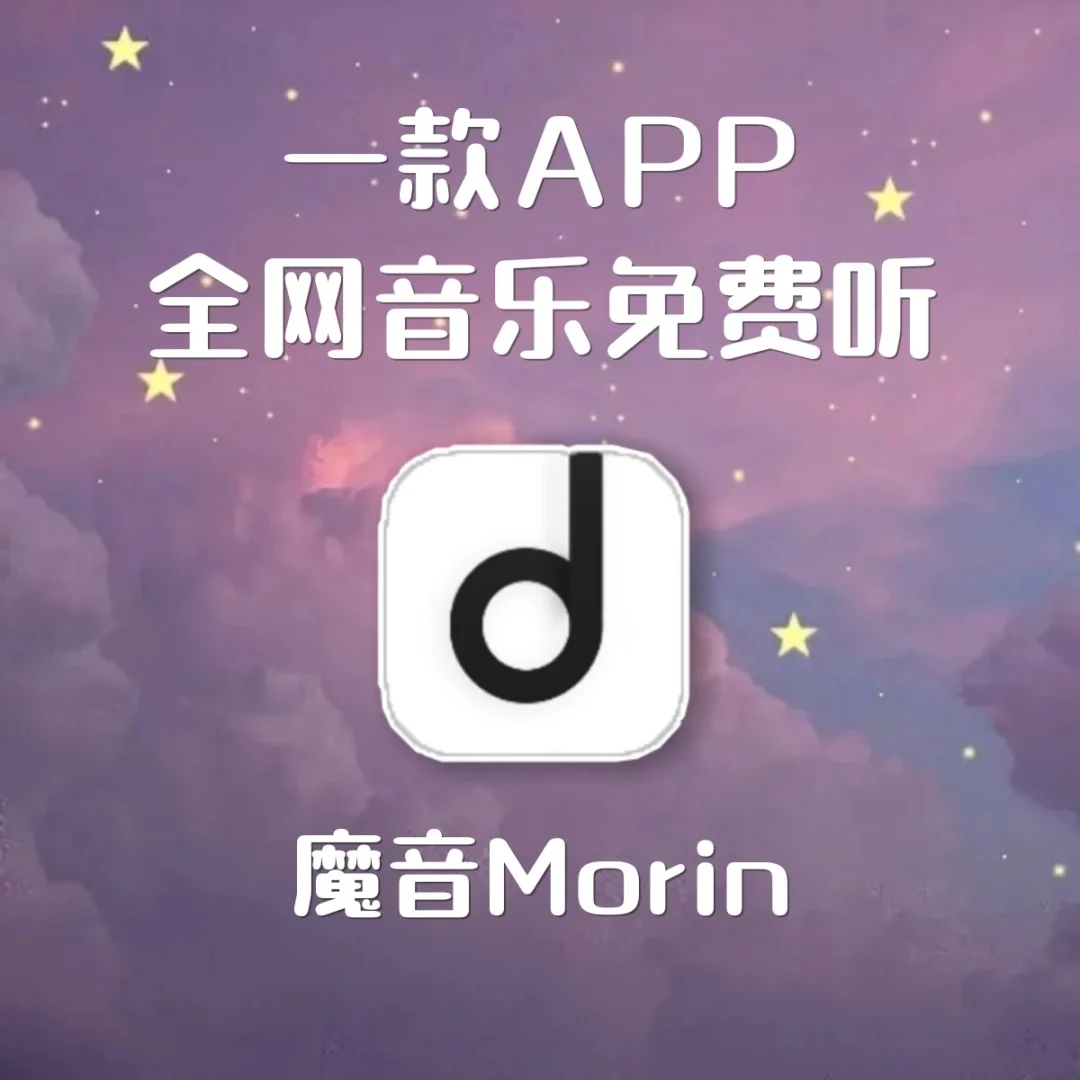 云云财富app苹果版掌上财富app苹果版下载