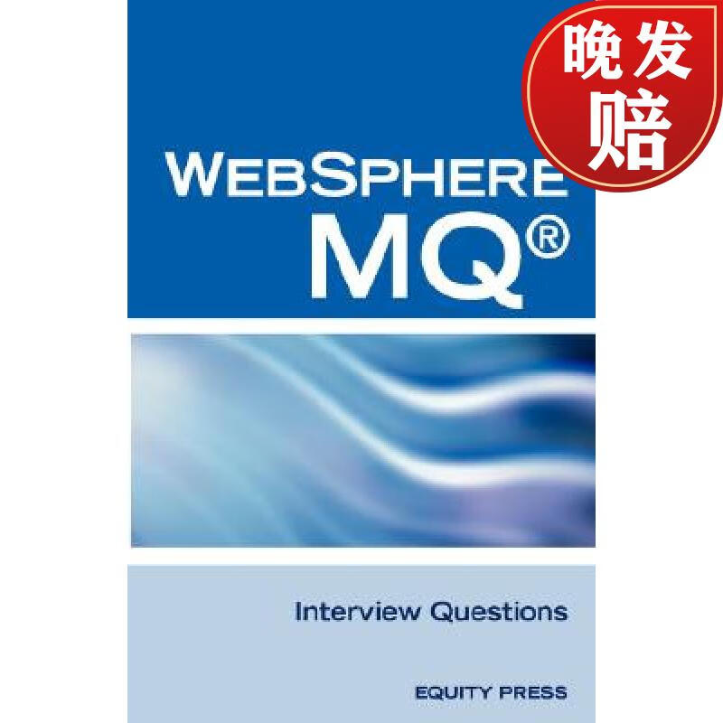 ibmmq多客户端ibmmq客户端下载