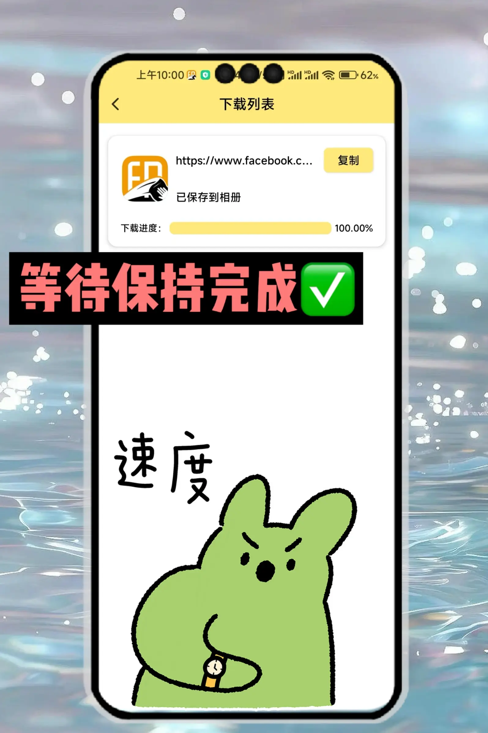 book软件安卓版下载book软件下载app官网-第2张图片-太平洋在线下载