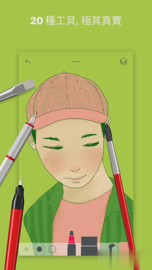 sketches安卓免费版sketchespro下载免费