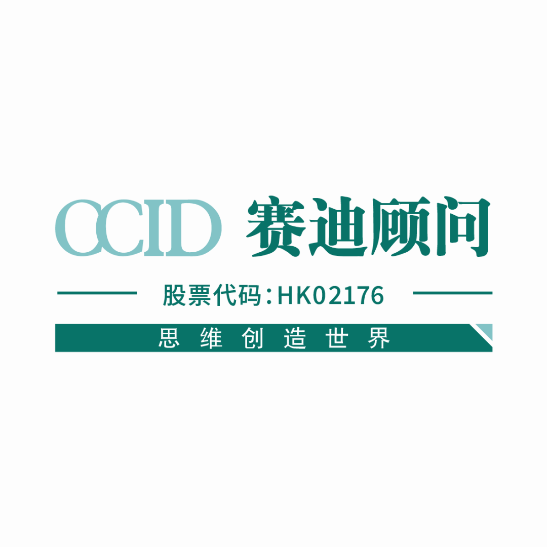 股票灯塔安卓版股票灯塔电脑版官方版-第2张图片-太平洋在线下载
