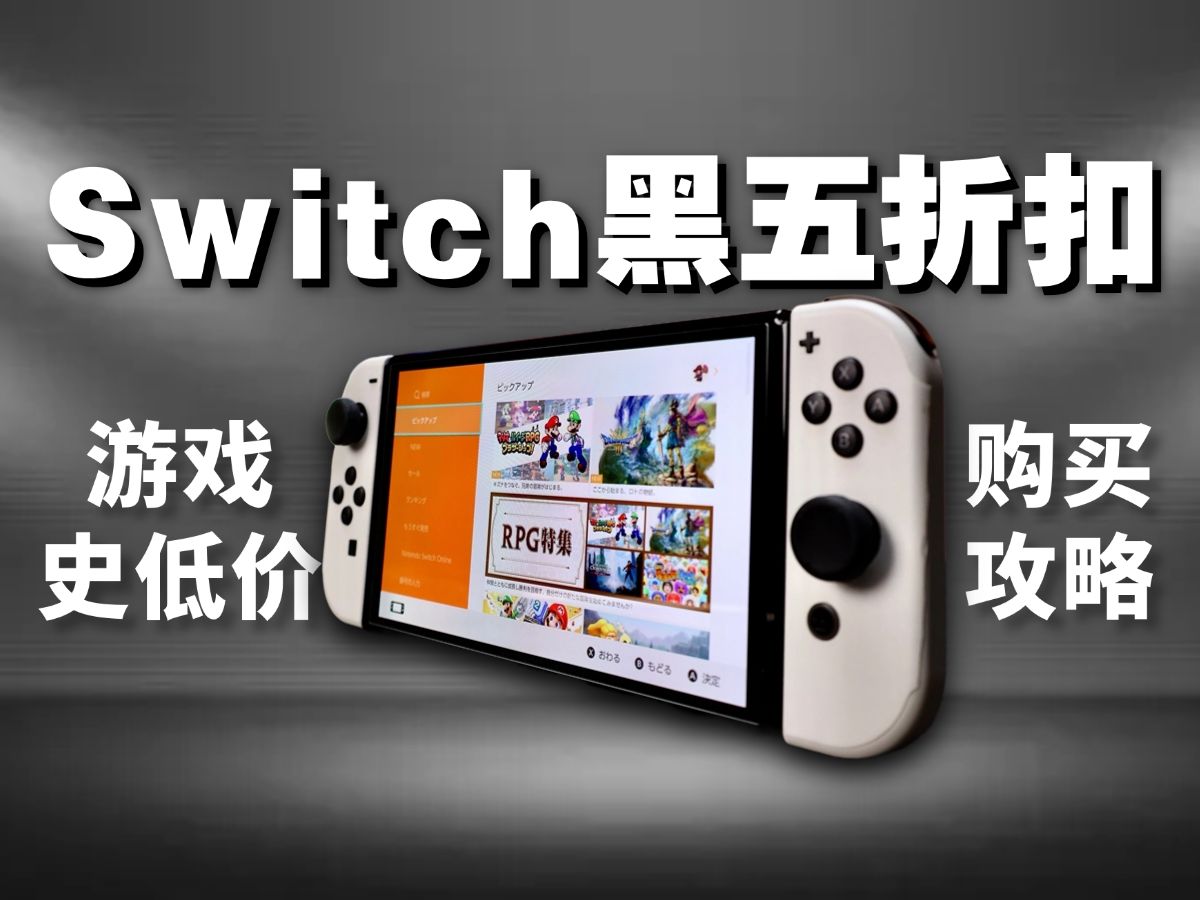 低价充值游戏客户端充值有折扣的手游平台-第2张图片-太平洋在线下载
