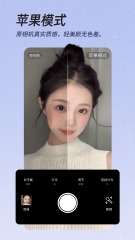 pp助手苹果版解锁pp助手苹果版下载正版
