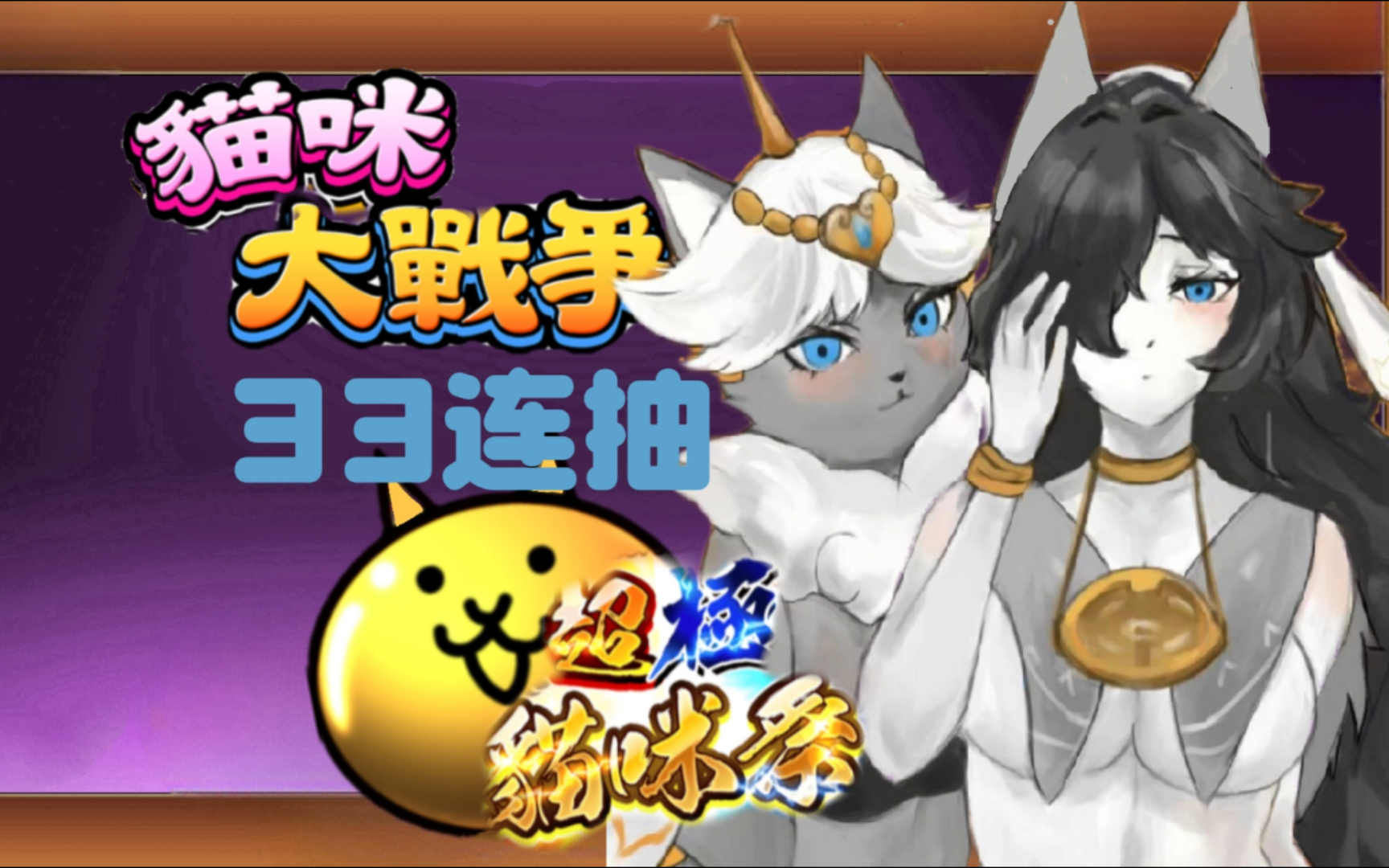 猫咪战争安卓版现代战争3堕落国度安卓版-第2张图片-太平洋在线下载