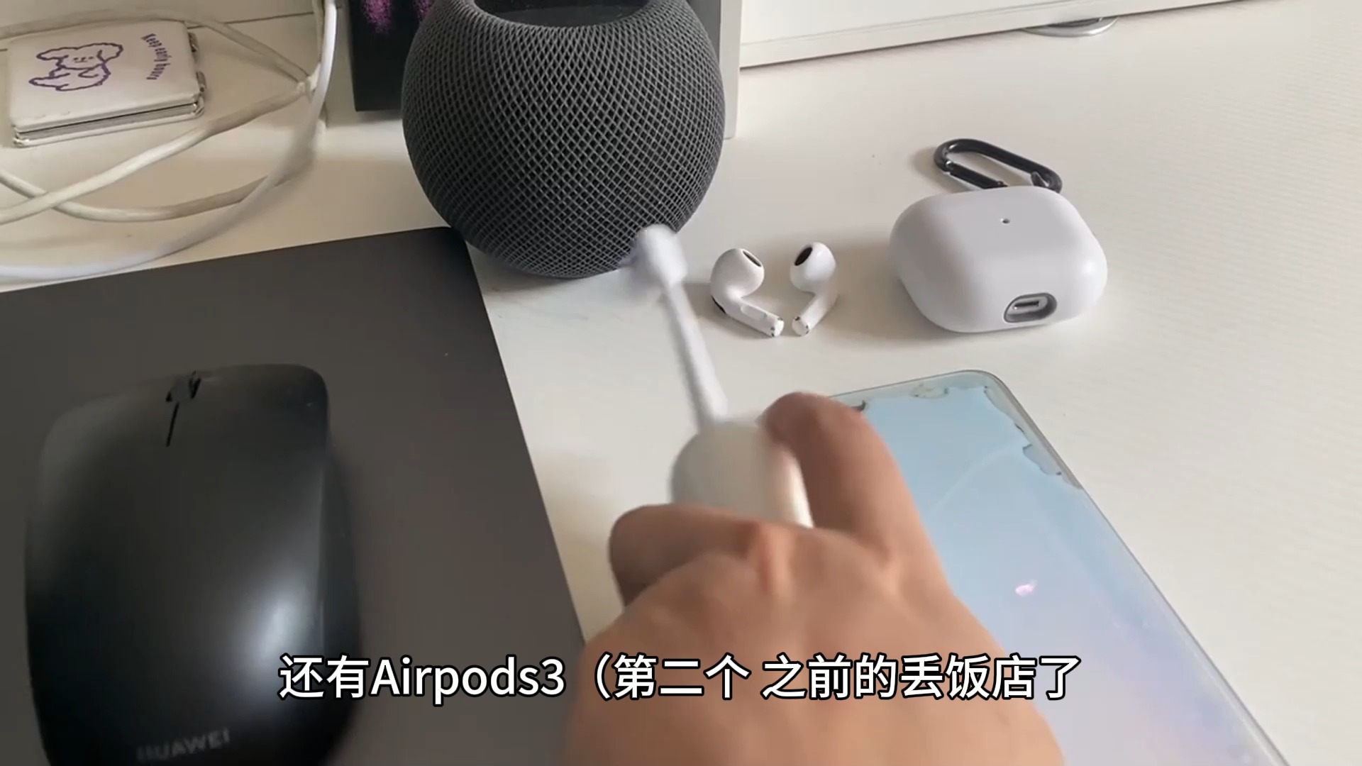 不思议娱乐苹果版不思议迷宫ios电脑版