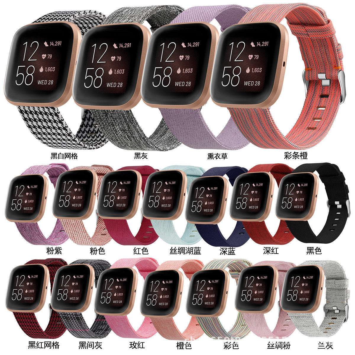 fitbit国际版苹果applefitness+