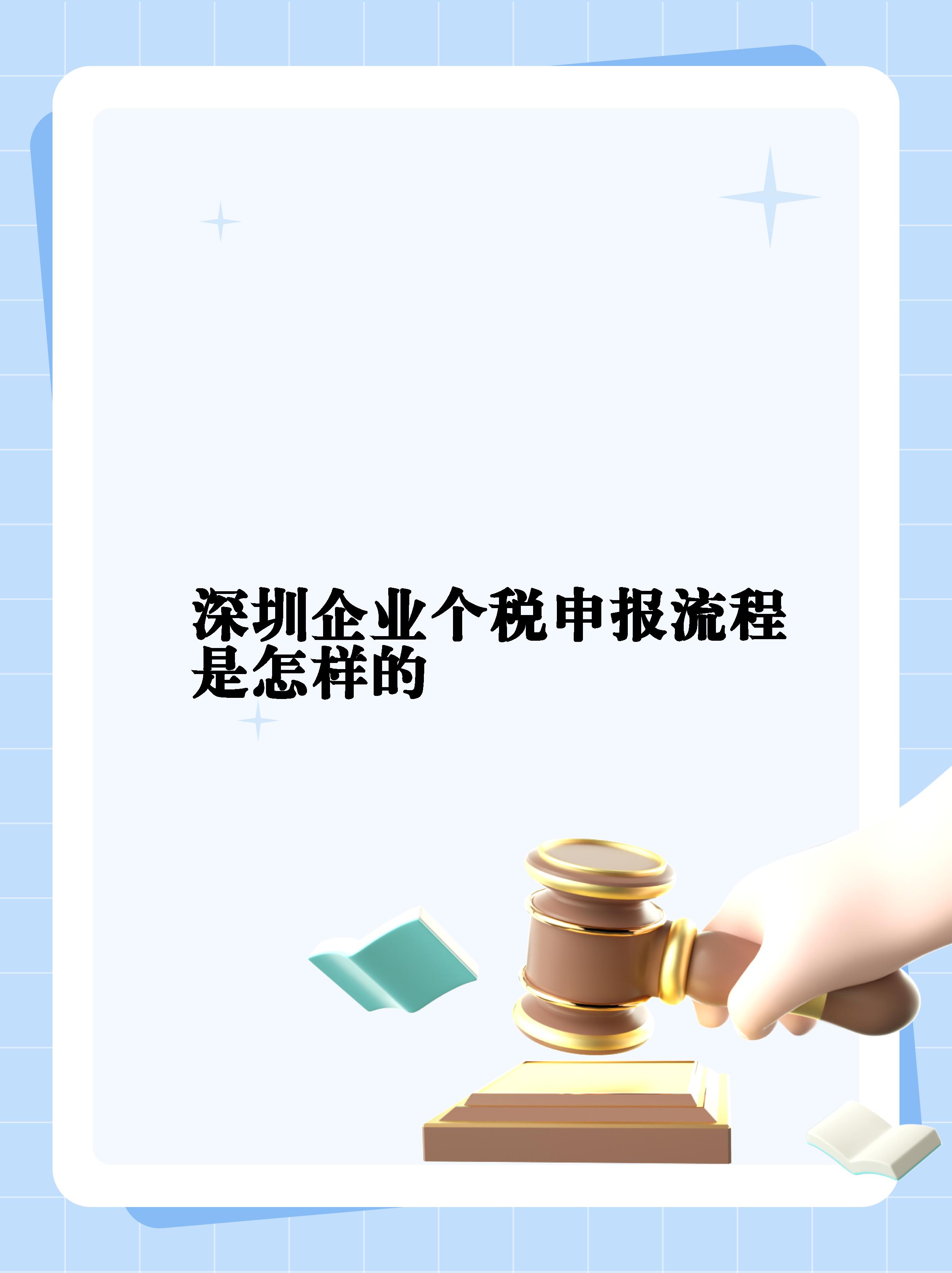 手机客户端可以报税手机客户端是什么意思-第2张图片-太平洋在线下载