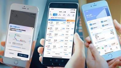 滴滴横屏版苹果iphone强制横屏软件-第2张图片-太平洋在线下载