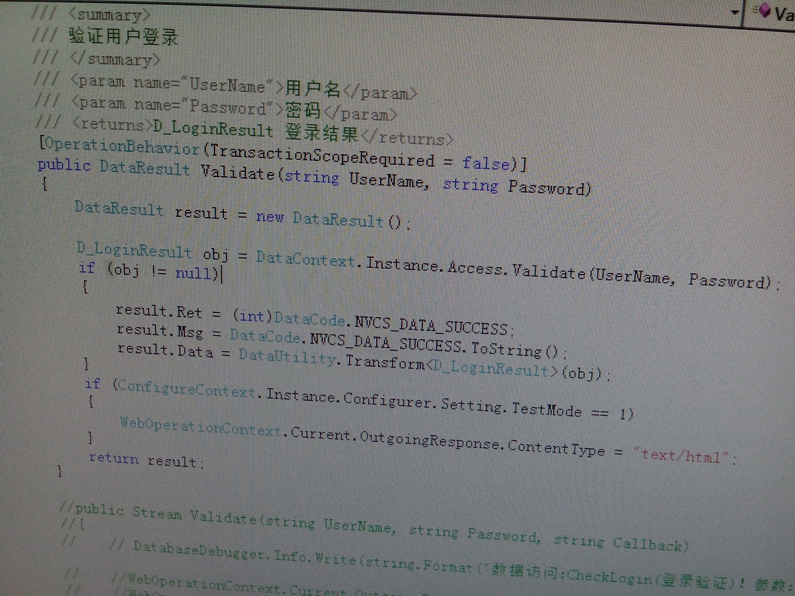 c发送json客户端ajax发送json请求-第2张图片-太平洋在线下载