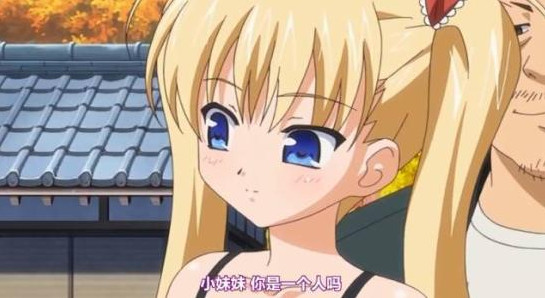 妹妹寝取安卓版萌娘触摸游戏在线玩电脑版