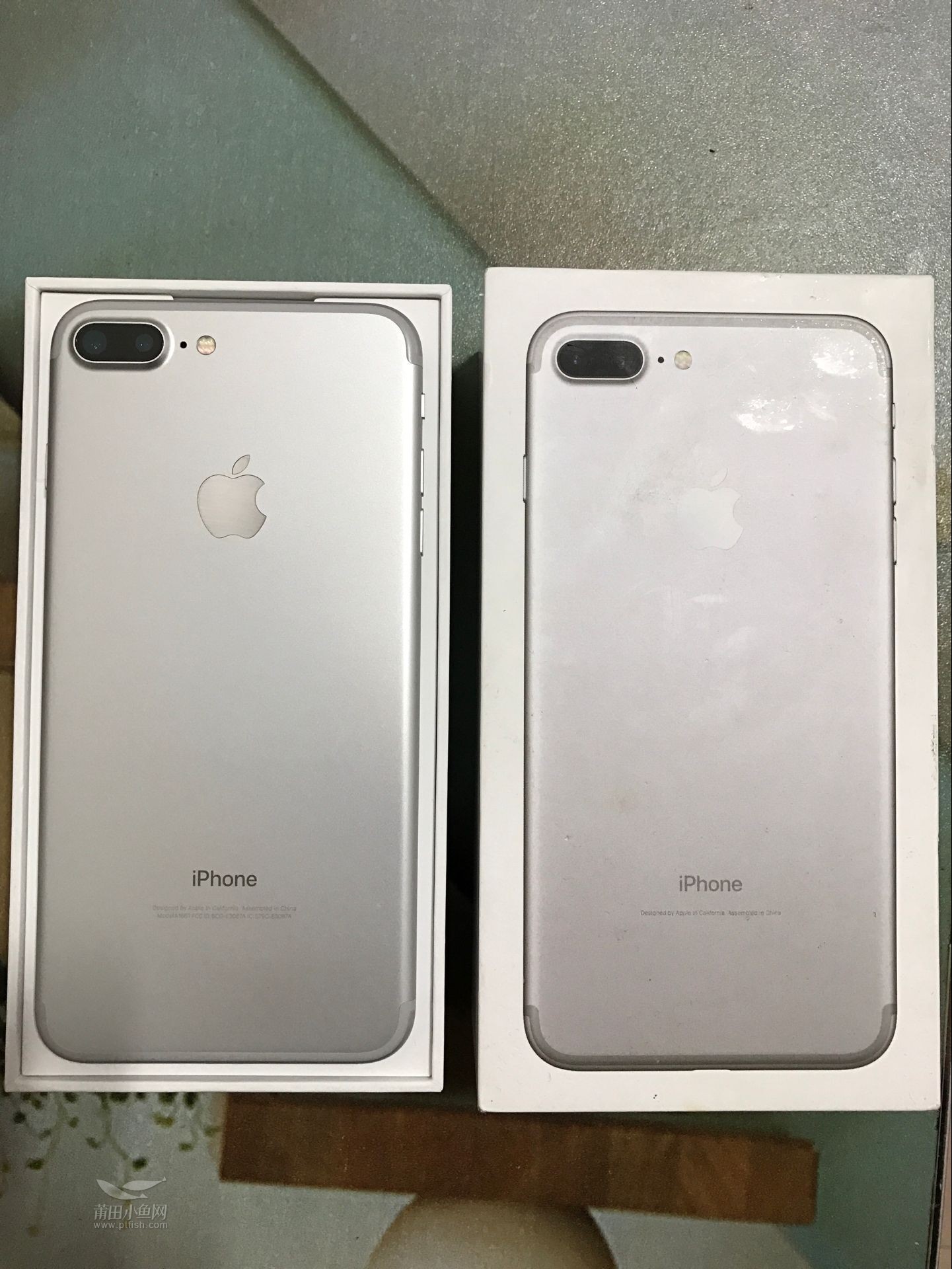 苹果7白色版价格iphone7多少钱-第2张图片-太平洋在线下载