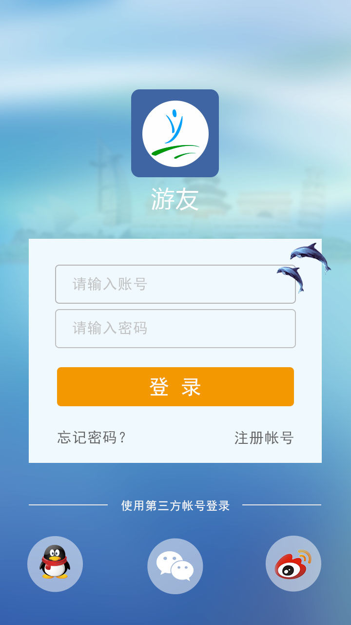 其它平台登录客户端其他rapper提起周密欲言又止-第2张图片-太平洋在线下载