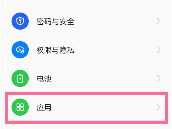 怎么卸载天龙客户端天龙3d有哪些客户端-第2张图片-太平洋在线下载