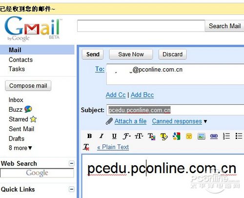 gmail客户端163邮箱mailgmail邮箱网页版