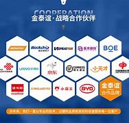 鹰网通安卓版鹰网通电脑版下载官网