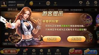 答案伯乐棋牌苹果版伯乐马试卷官网答案免费
