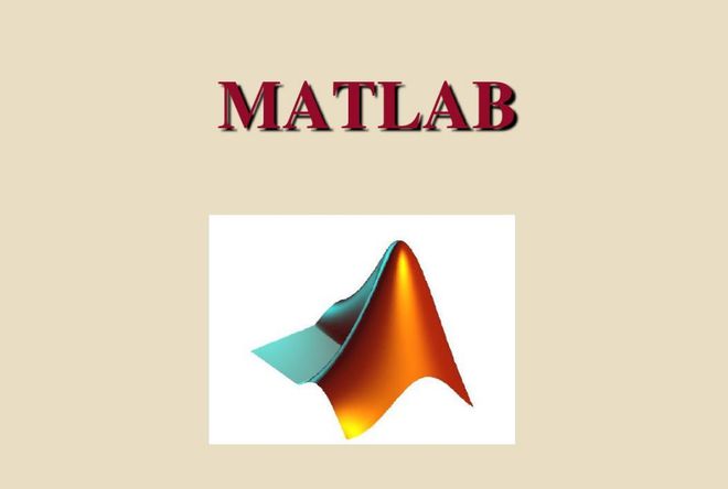 matlab安卓版中文版matlab免费破解版下载中文版-第2张图片-太平洋在线下载