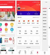 安卓版wownow商户版下载windows121系统下载-第2张图片-太平洋在线下载