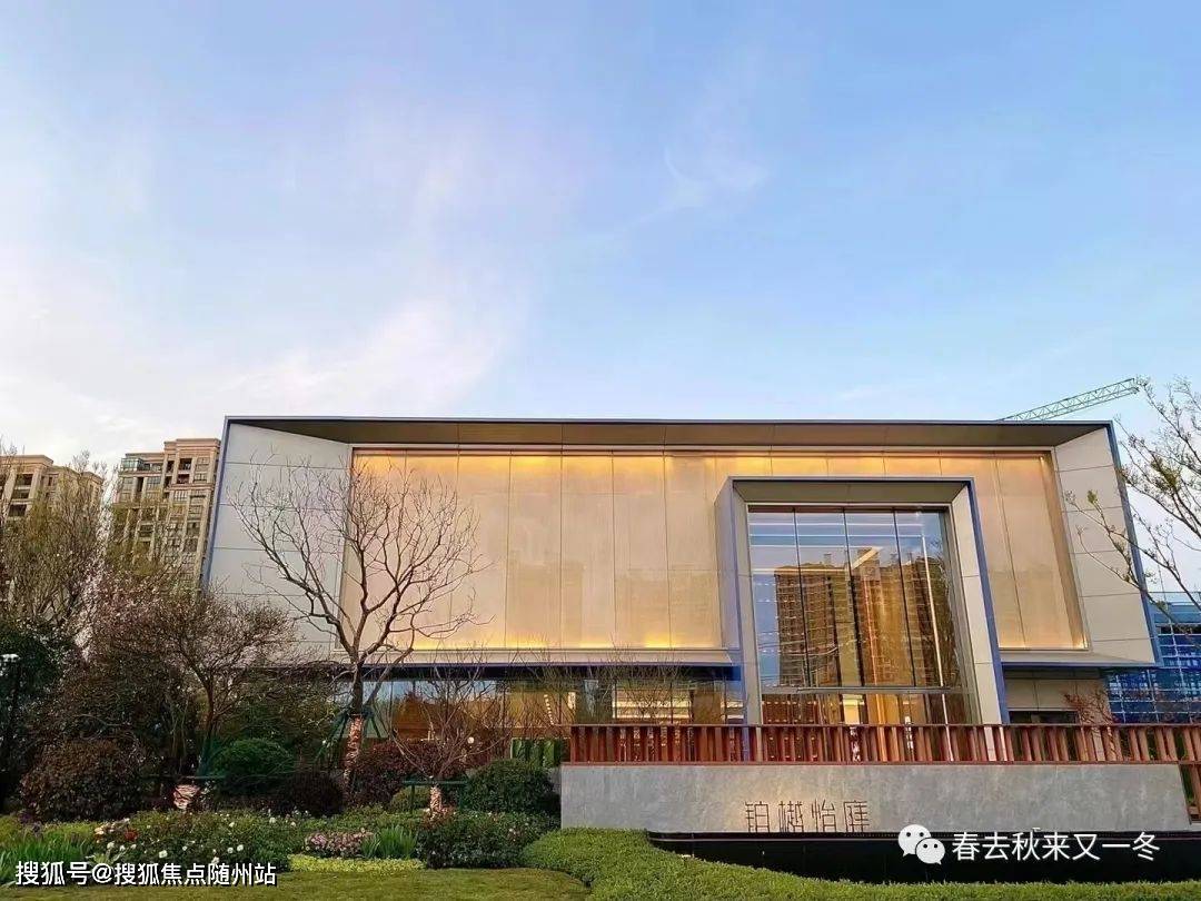 in嘉善手机客户端优购物app手机客户端-第2张图片-太平洋在线下载