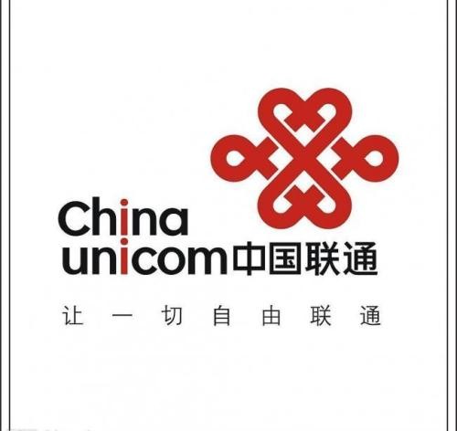 联通客户端电话号下载联通官网app-第2张图片-太平洋在线下载