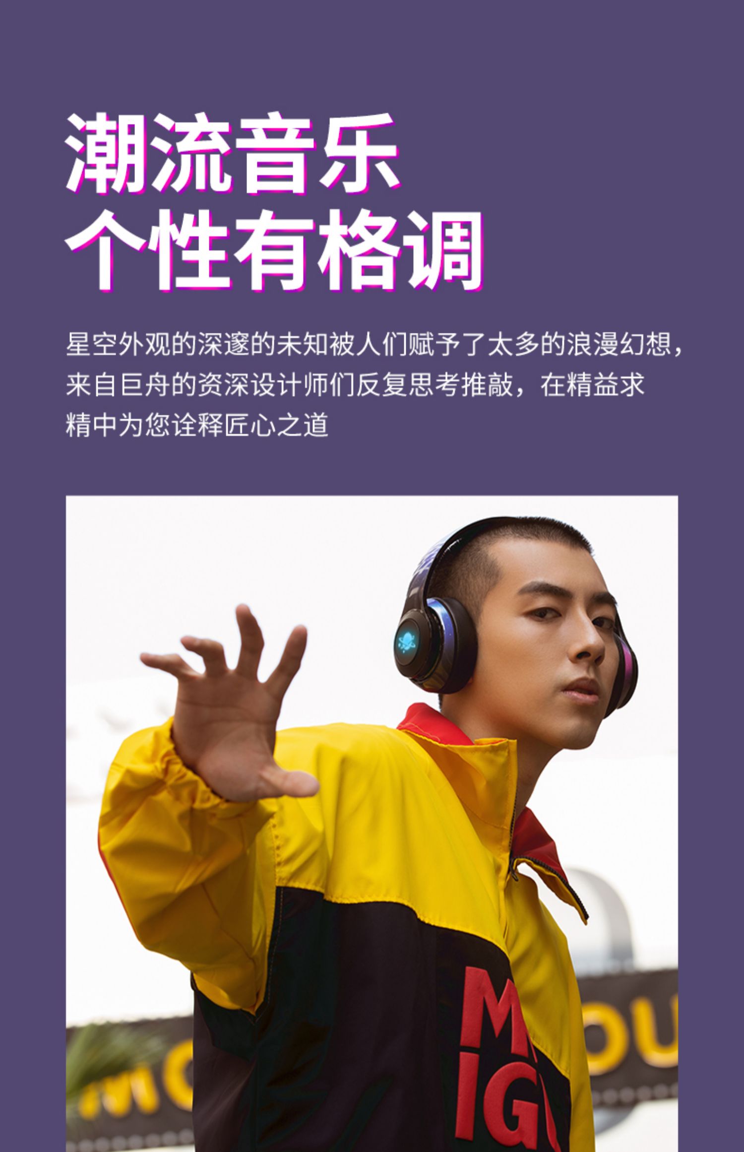 苹果星空版蓝牙耳机正版苹果蓝牙耳机会发光吗