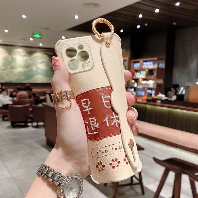 富婆账号苹果版下载苹果手机分身版ios下载安装